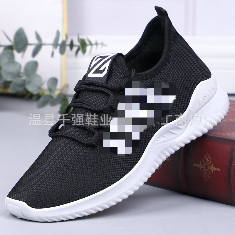Spring and Summer New Style 2021 Fly-Knit Men's Shoes Korean Style Trendy Casual Breathable Mesh Sports Shoes for Men Wholesale