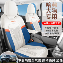 24�¿܇����������һ��������ëƤ����Ƥ�R���|��܇���|��