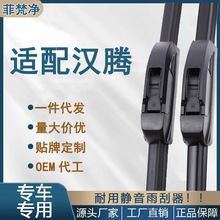 �m�Ýh�vX7S�����ԭ�b����X5/V7ԭ�S�o��19���Ҹ�E+�������ˢƬ