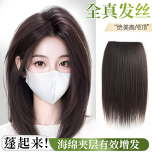 �ٰlƬŮȫ��l�^����l�����ɸ��B��ֿ���߅�[�Οo�����߉|�lƬ