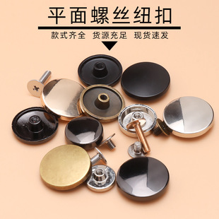 ���l����ƽ���ݽz�ۈA�οɲ�ж�{��Ƥ�߹̶��������diy�b~��