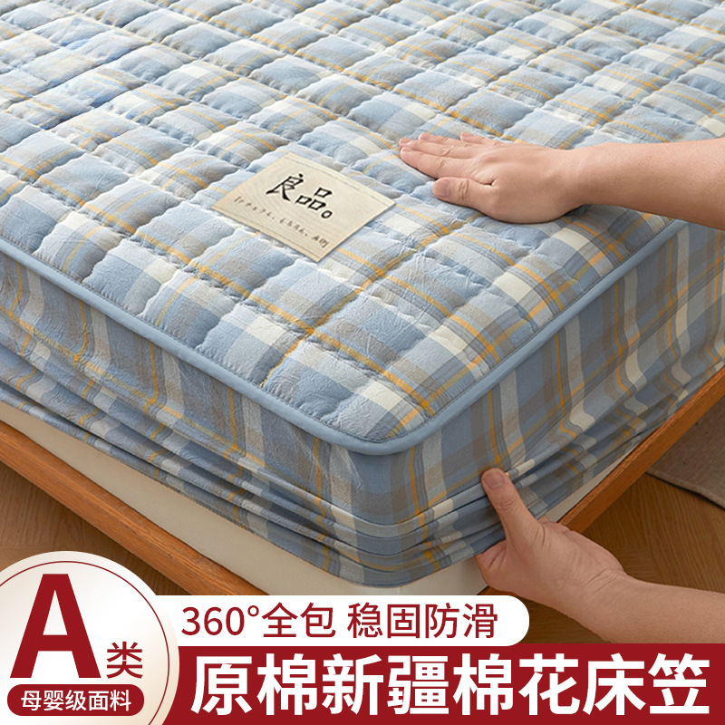 Quilted Fitted Sheet Single Piece 2025 New Thickeneded Mattress Protector Thickeneded Anti-Slip Bed Cover Fitted Sheet Cover Universal for All Seasons