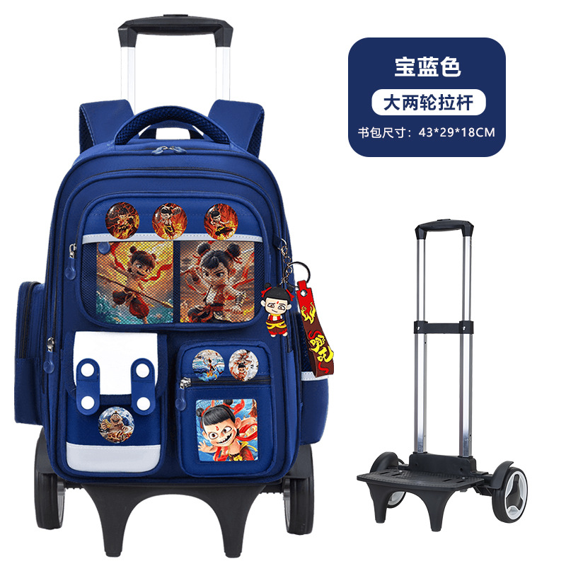 Nueva mochila de tirón para estudiantes de primaria 123,456 grados mochila de niños de gran capacidad mochila de chicas y niños