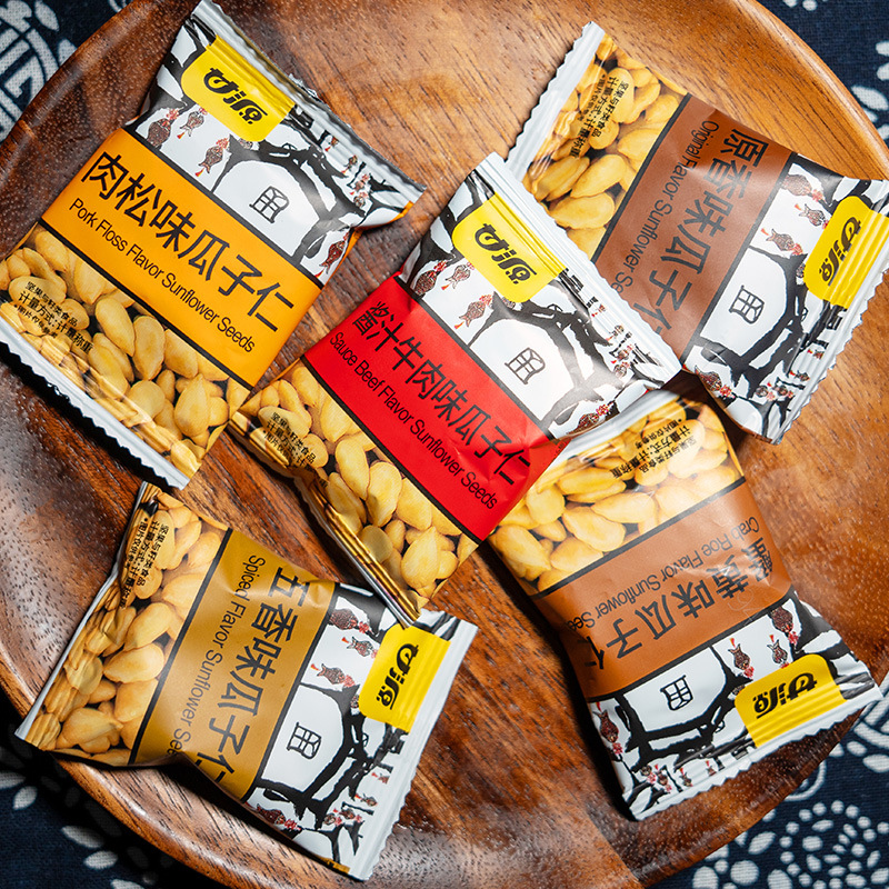 Ganyuan melon seed kernel crab yellow meat floss flavor multi-flavor melon seed kernel net red office food snack
