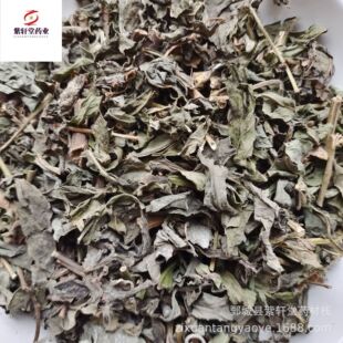 ����܎�á����u��500g��؛���� ����ă������Ĕz��ș�����l���u