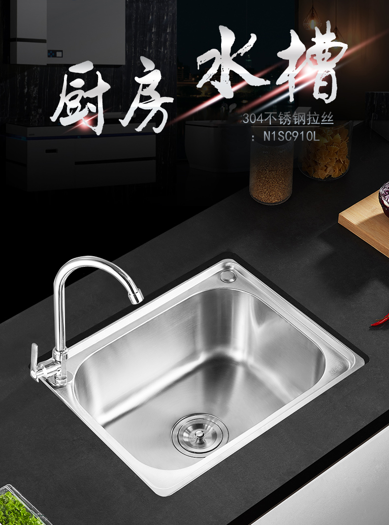 С�β�304���P�ˮ�� �N��ϴ����ϴ���ϴ����һ�wˮ���ײͰ�����