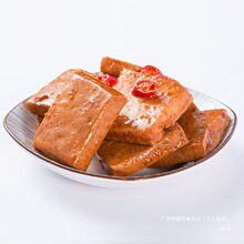 κ����QQ�����ۏ�Qˬ��������С���b���e��ʳ������ȫ�곣��Ⱥľ