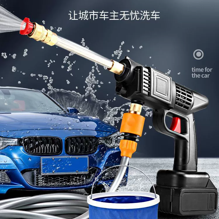 Портативный водяной пистолет для мойки автомобилей Amazon, мощный насос для полива сада и уборки, беспроводной, с насадкой из чистой меди
