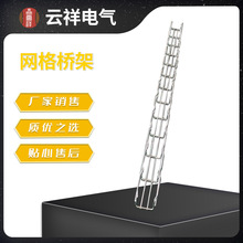 ��\�W���ܙC������304���P䓽z�W���_��ʽ�W��������|�߾���