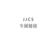 ��JJCS���١��Ȳ�����朽����ģ���������4�ı�����