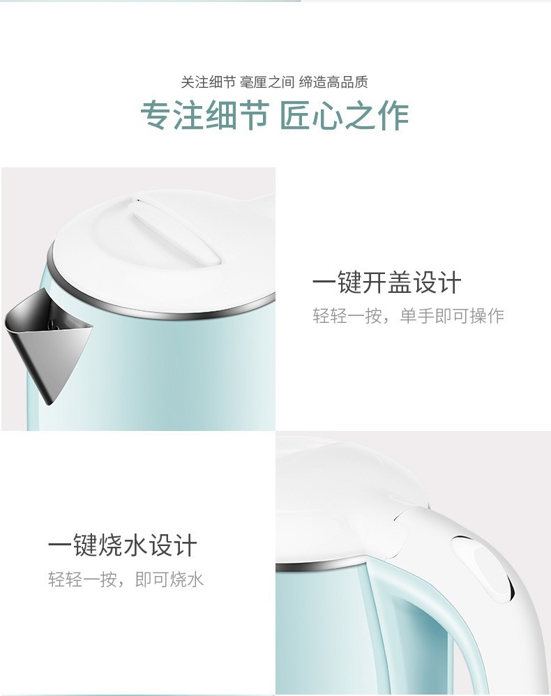 详情页 (10).jpg