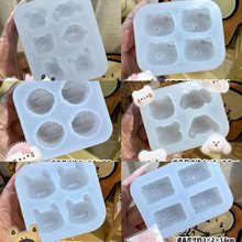 创意DIY迷你小比噶系列捏捏模具香薰蜡烛石膏烘焙巧克力硅胶模具