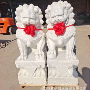 ʯ�{��һ���h������ʯ��Ȼʯ�ĵ�̄e��ͥԺ����ʯ�������T�ڔ[��