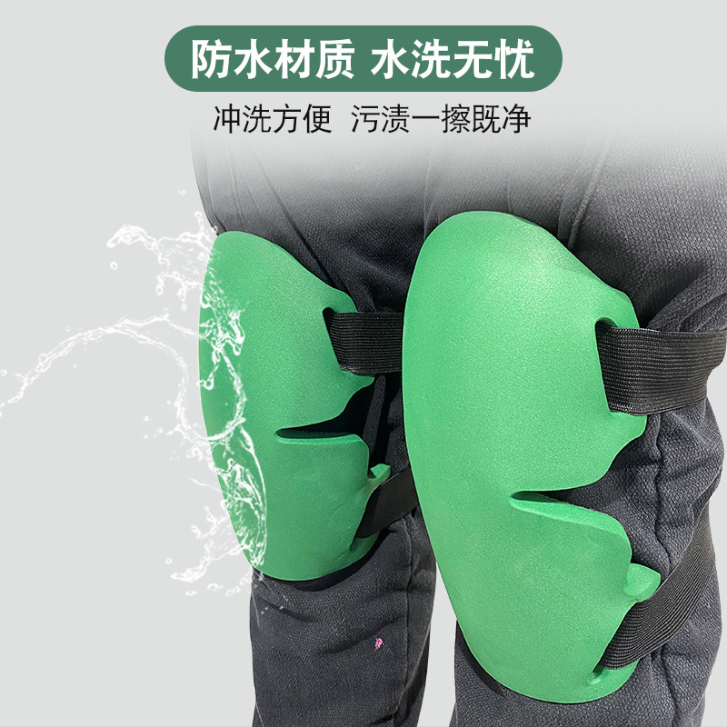 EVA deportes rodillera almohadilla protectora deportes al aire libre rodillera protector de la rodilla rodillera de Ladrillo de construcción de jardín rodillera