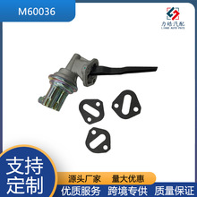 M60036 68465 ��еȼ�ͱ������ڸ���E-250 E-350 F-100 F-250