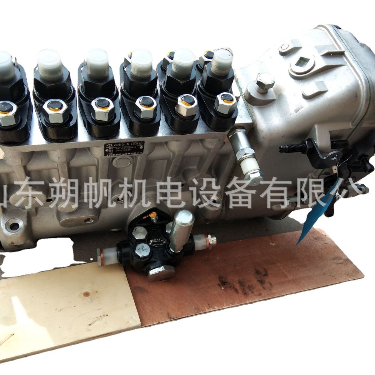 供应淄柴Z6170船用柴油机原厂喷油泵总成 BP6130