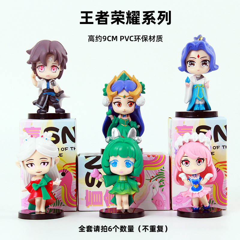 Caja Sorpresa con Figuras de Anime de Dibujos Animados para Estudiantes Masculinos y Femeninos, Regalos para Eventos de Lotería de Empresa, Sorteo Sorpresa 2025