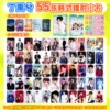 Ding Yuxi