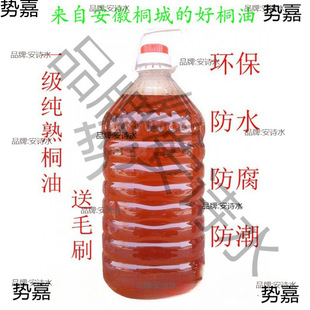 ��ͩ�͇���һ����Ȼֲ��ͩ�ͷ���ľ�ͷ�ˮ����ľ���ͭh��ľ����