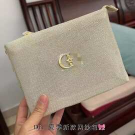D家新款星光瞬彩化妆包拉链头星星装饰纯色网纱化妆包高品质女包