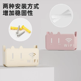 其他居家日用;衣钩/挂钩;衣架