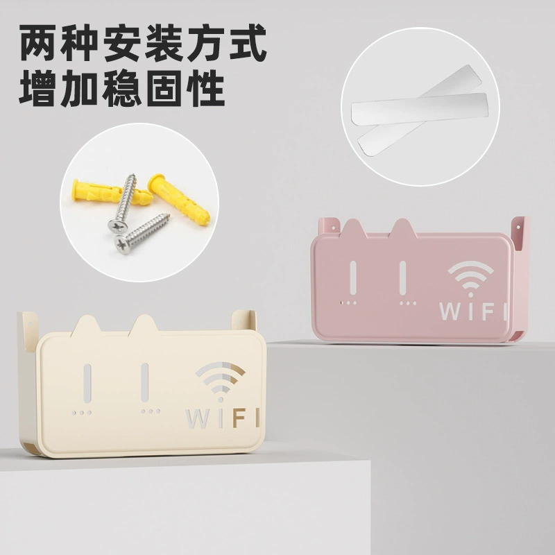 Router Rander Wireless Wifi Gask Box TV приставка для домашнего использования без пробивания полки