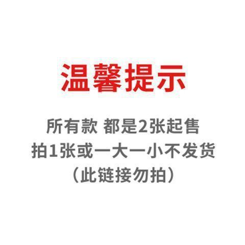 藤编椅子编织藤椅靠背凳子家用餐椅矮凳小藤椅单人宝宝凳子靠背椅|undefined