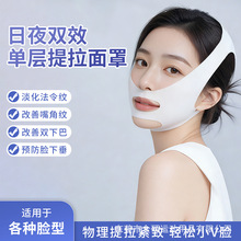 �羳���l����VĘ˯������ȥ����y�����X������͸�⏗���վo�°�