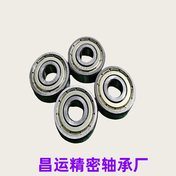 深沟球轴承  微型轴承  16000Z  16000ZZ 16000RS 轴承