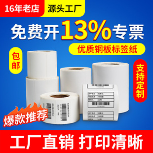 �~�漈�����z�l�a���˺��N 20 30 40 50 60 70 80 90 100�˺���
