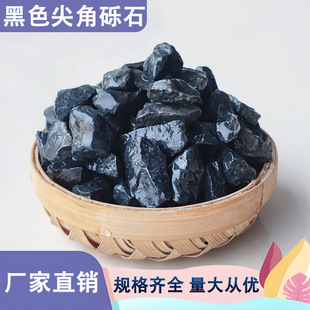 ��ɫ�[ʯ���������·ʯ�ӿ�ɽˮ�쾰͸ˮ��ƺˮĥ�C��ʯ��ʯ�쾰