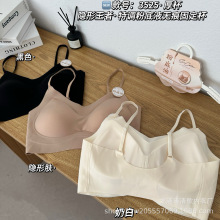 ��-�¼�װ3525�̶�����������Ĩ��V��ϸ��U���۵�Һ����Ů����
