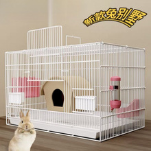 ���ӻ\���û\�҃ȼ��ô�̖���m�i�����Ԅ���S�B��С�����øC