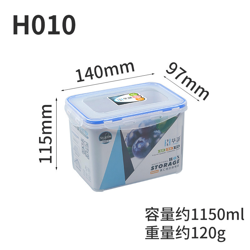 Caja de almuerzo de plástico de silicona sellada caja de alimentos de calidad alimentaria de gran capacidad caja de almacenamiento refrigerador preservación horno de microondas