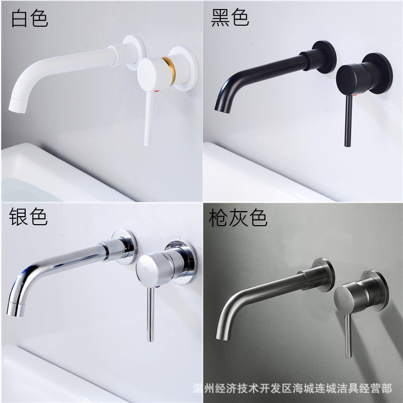 All-copper body mixing valve, concealed cold and hot washbasin faucet, wall-mounted washbasin faucet, Amazon export details Picture
