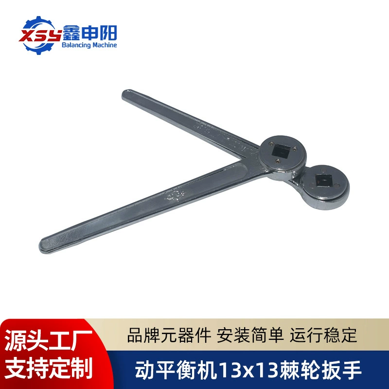 Шанхайский производитель балансировочных станков продает аксессуары, такие как трещоточные ключи, пластиковая масса, светоотражающая бумага и регулируемая скорость с бесступенчатой регулировкой.