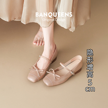 头层猪皮！半曲小个子内增高方头粉色法式玛丽珍鞋女软皮通勤单鞋