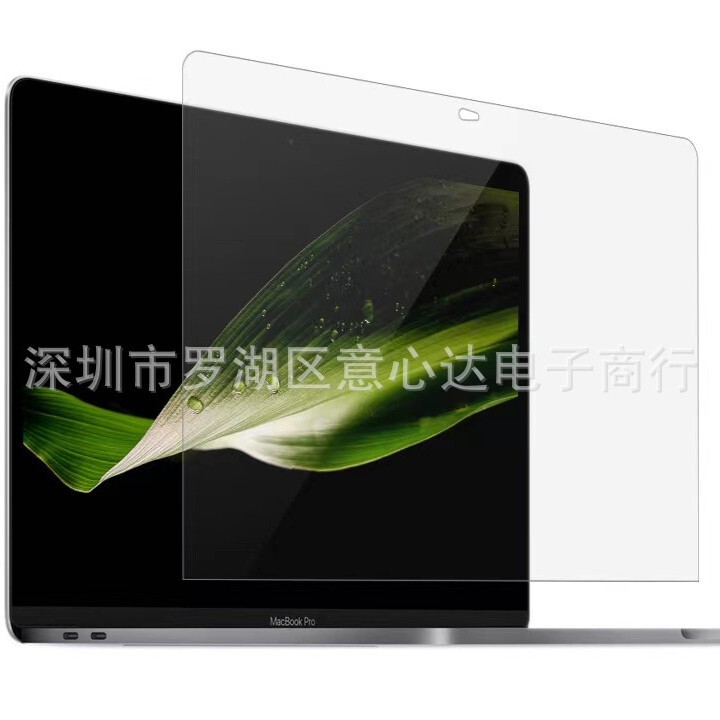 For Apple MacBook Air A2337 Screen Protector A2338 Tempered Film A2179 Film A1706