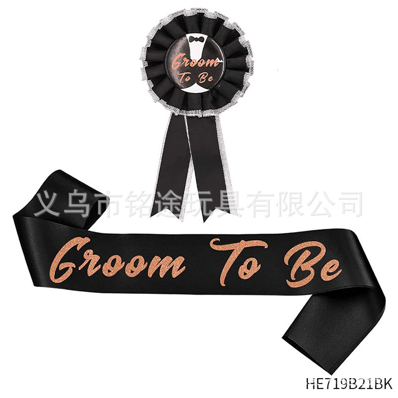 Novia/novio a ser nupcial hombro Correa etiqueta cinturón bronceado europeo y americano solo partido decoración insignia traje