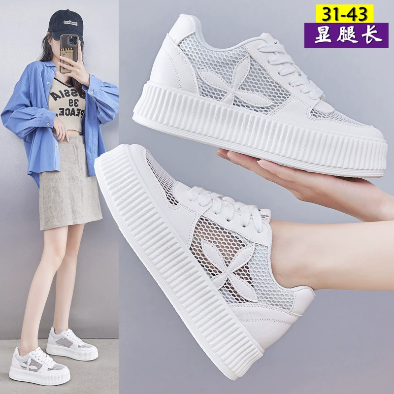 Малый размер женской обуви 313233 новый толстый подошв, чтобы увеличить внутреннее печенье обувь ультратонкая ажурная воздухопроницаемость ins маленькая белая обувь женская летняя
