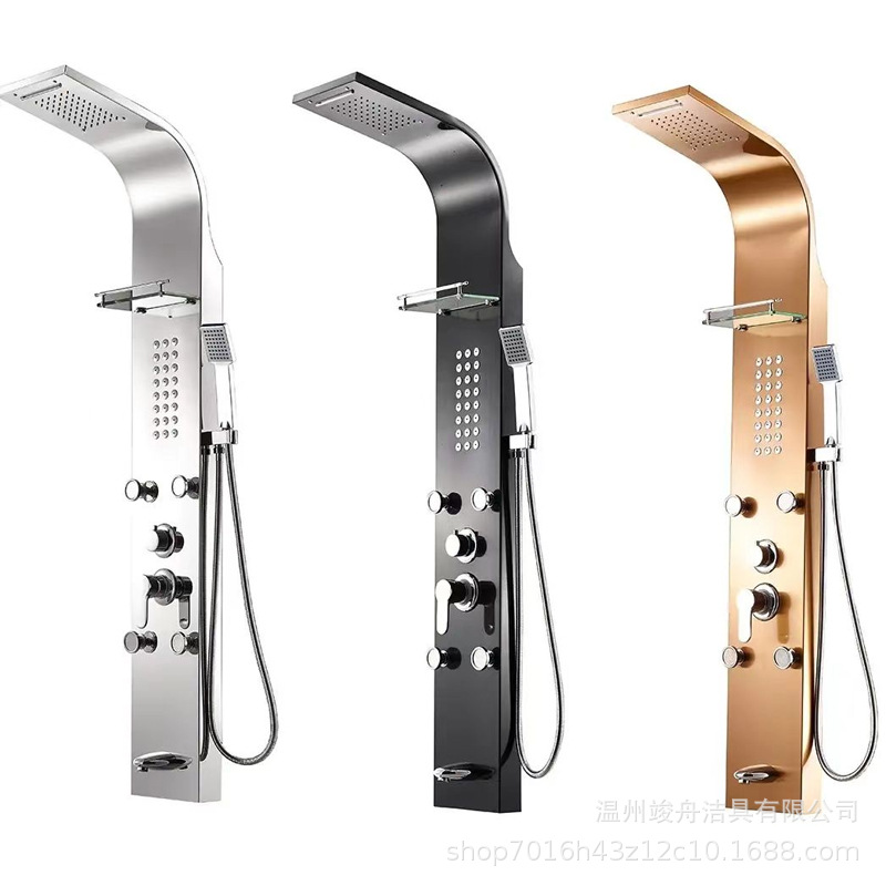 Pantalla de ducha Juego de ducha inteligente Ducha integrada Juego de baño de salida de agua multifuncional de cinco velocidades