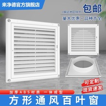 �F؛ ABS���~�L�� �⠝���L�Q��ڷ�����͸��ͨ�L���w��ų��L��