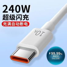 �m���A��vivoС�טsҫOP�֙C���늾�10A�������240W�W�䔵����