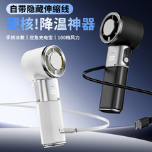 ��Ʒ��s���ֱֳ����L��USB�u݆�ֳֳ�늌��L�ȑ�����������L��