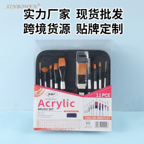 Cross-border white pole ten-piece set with mixed head nylon hair brush portable canvas bag student acrylic pen oil paint brush wholesale
