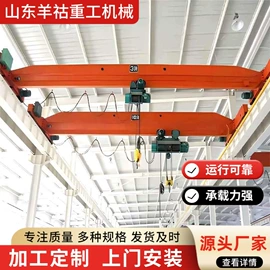 起重机;运输搬运设备;提升机