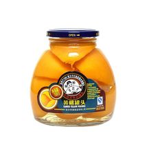 ˮS700ˮ^SҼʳƷԴSһlԴ^Sһl