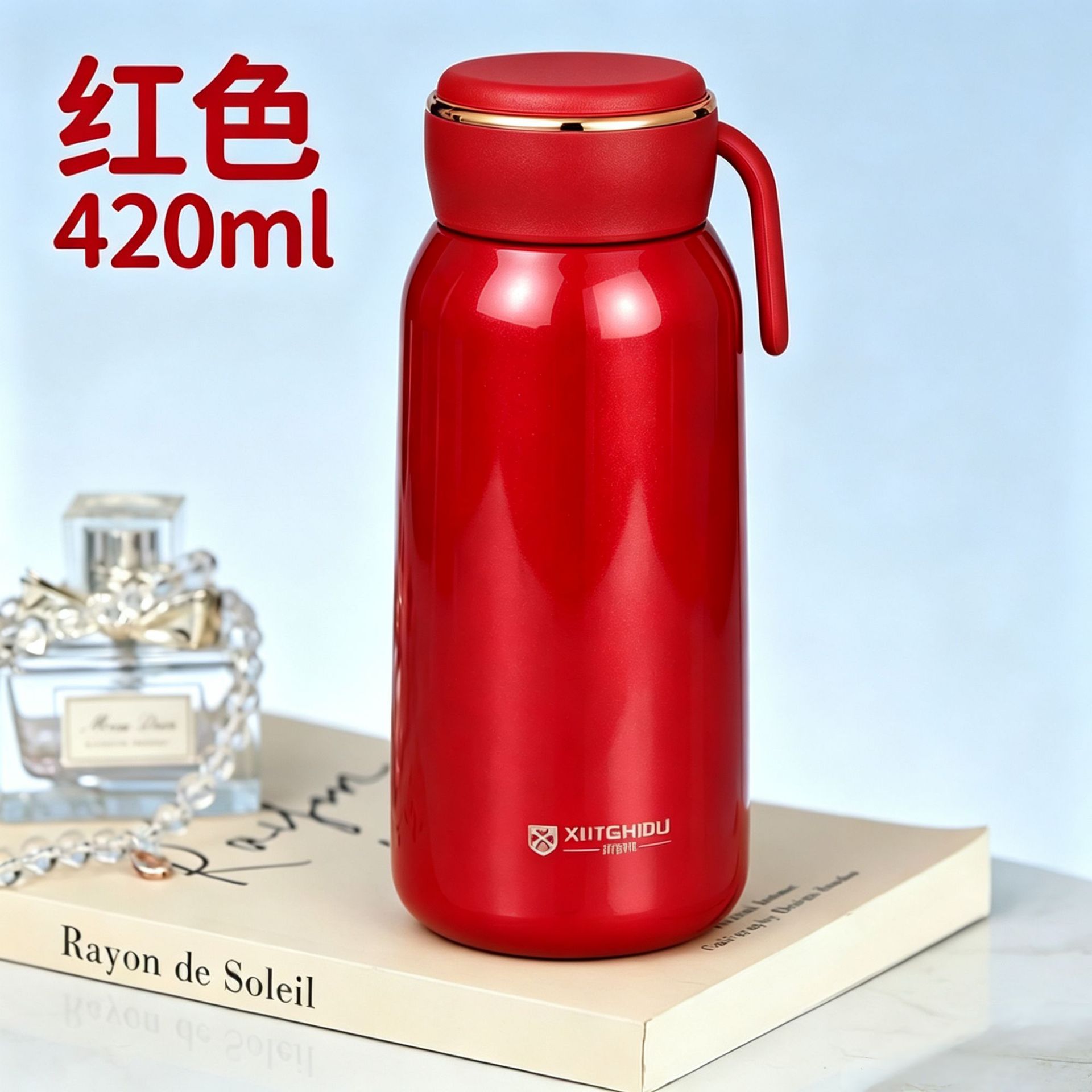 Red 420ml