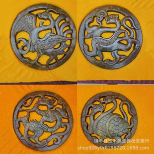 ���l����Ĵ���F�Ҿ��Lˮ�[�������׻���ȸ������ʯ����ķ���F