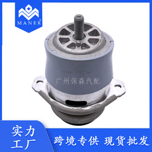 m춴󱊊WQ7 ܇lәC֧ C_z95837504960 7P6199131